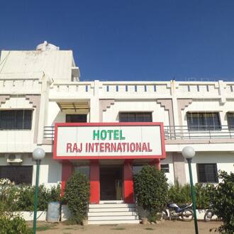 Hotel Raj International, Vadodara 1
